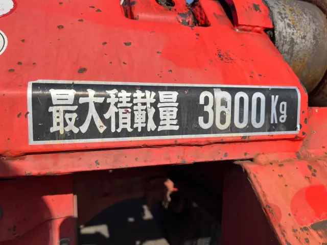 いすゞ フォワード TKG-FRR90S2(2WD)の写真20