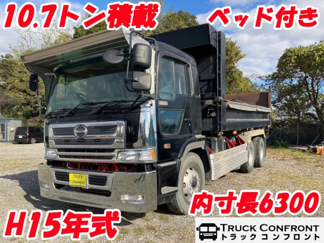 日野 プロフィア KL-FS1KPHA(2WD)の写真1