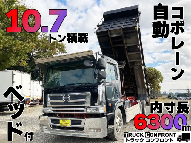 日野 プロフィア KL-FS1KPHA(2WD)の写真1