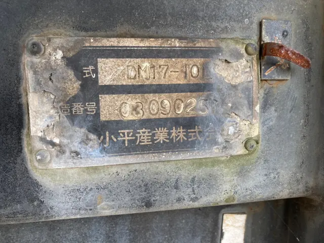 日野 プロフィア KL-FS1KPHA(2WD)の写真45