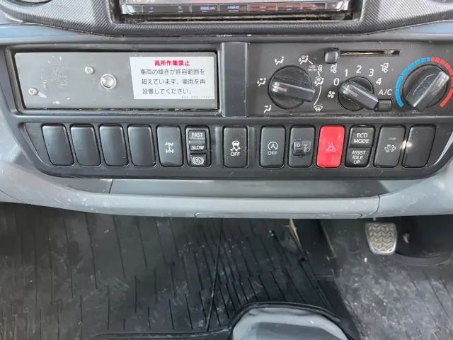 日野 デュトロ TKG-XZU675M(4WD)の写真40