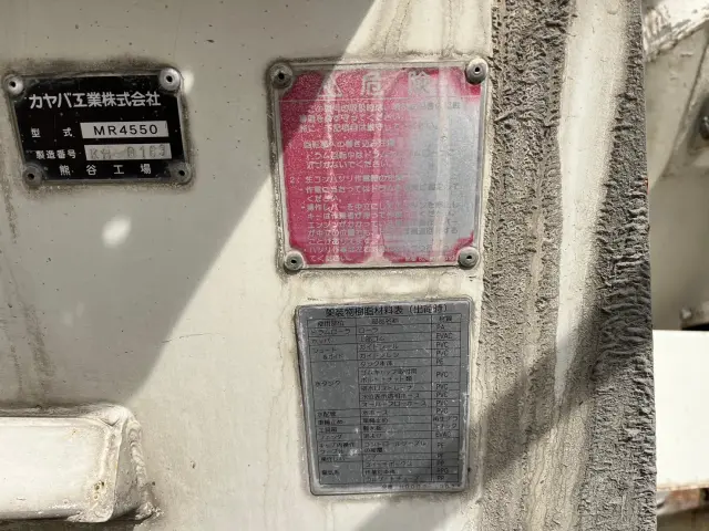 日野 レンジャー LDG-GK8JKAA(2WD)の写真42