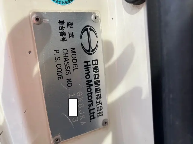 日野 レンジャー LDG-GK8JKAA(2WD)の写真44