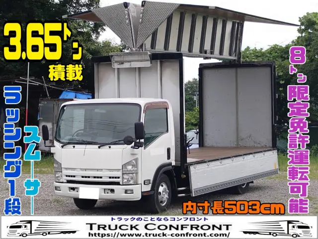 いすゞ エルフ PKG-NPR75N(2WD)の写真1