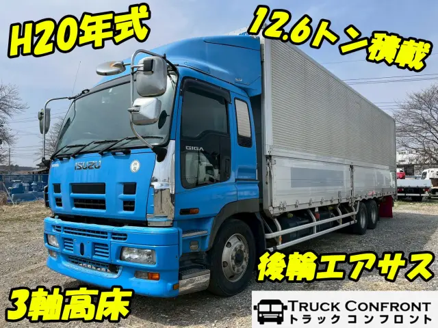 いすゞ ギガ PDG-CYY77V8J(2WD)の写真1