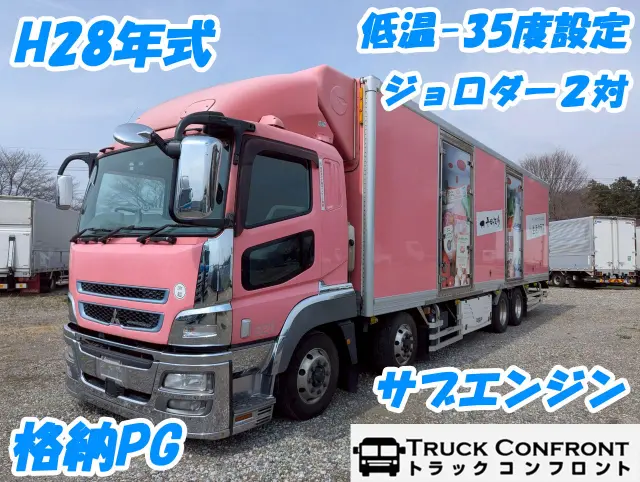 三菱 スーパーグレート QPG-FS65VZ(2WD)の写真1