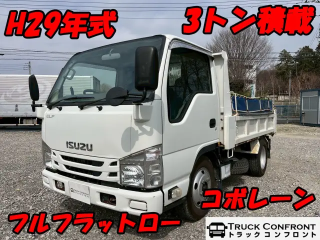 いすゞ エルフ TPG-NKR85AD(2WD)の写真1