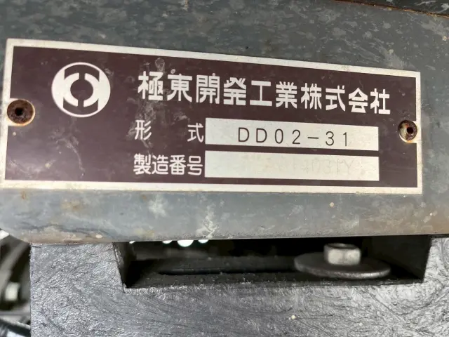 いすゞ エルフ TPG-NKR85AD(2WD)の写真14