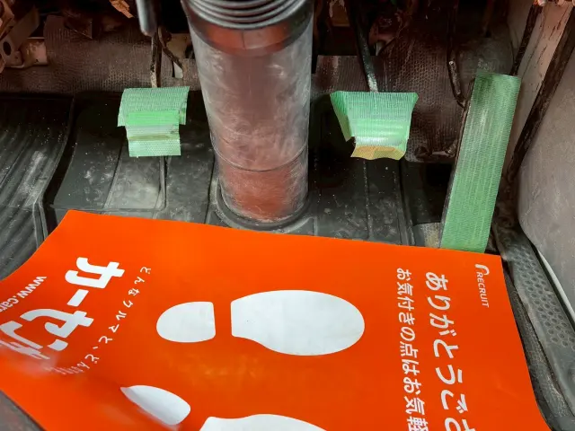 いすゞ エルフ TPG-NKR85AD(2WD)の写真36