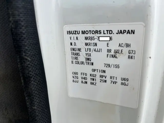 いすゞ エルフ TPG-NKR85AD(2WD)の写真44