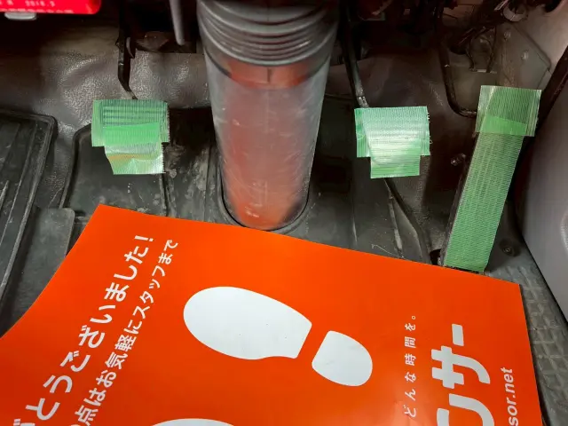 いすゞ エルフ TKG-NPR85AR(2WD)の写真34