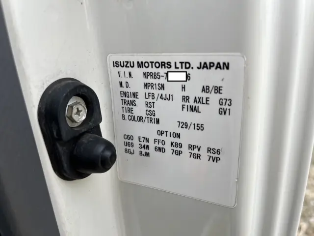 いすゞ エルフ TKG-NPR85AR(2WD)の写真43