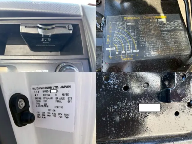 いすゞ エルフ TKG-NPR85AR(2WD)の写真50