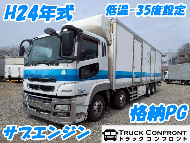 三菱 スーパーグレート LKG-FS55VZ(2WD)の写真1