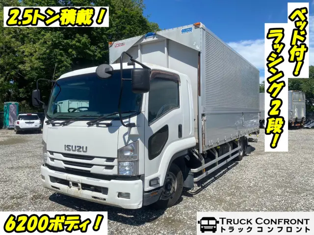 いすゞ フォワード TKG-FRR90S2(2WD)の写真1