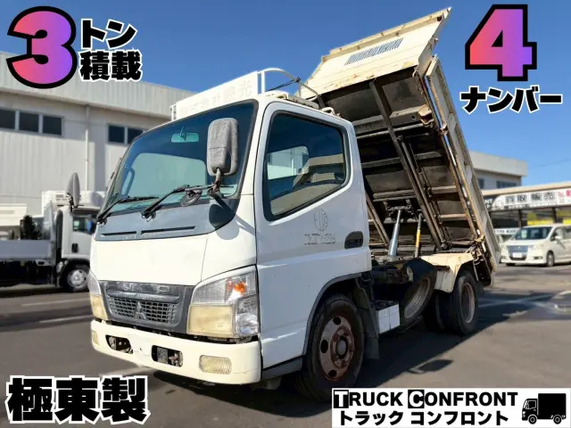 三菱 キャンター KK-FE73EB(2WD)の写真1