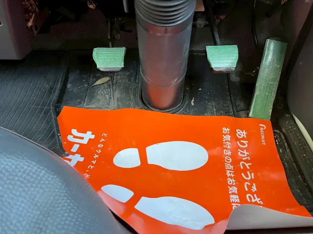 いすゞ エルフ TKG-NHS85AN(4WD)の写真43