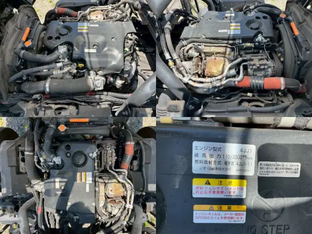 いすゞ エルフ TPG-NPR85AN(2WD)の写真33