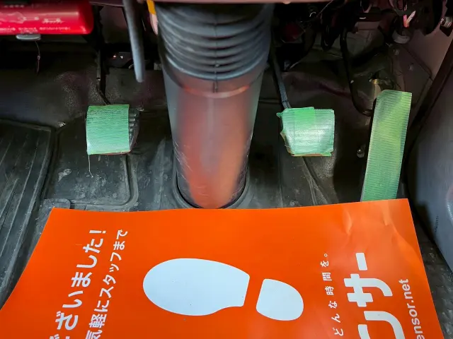 いすゞ エルフ TPG-NPR85AN(2WD)の写真41