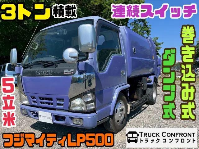 いすゞ エルフ PB-NKR81N(2WD)の写真1