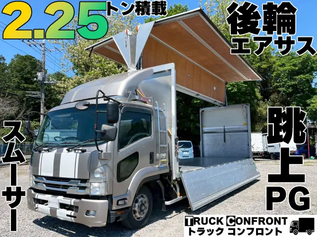 いすゞ フォワード PDG-FRR34T2(2WD)の写真1