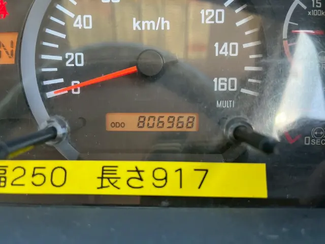 いすゞ フォワード PDG-FRR34T2(2WD)の写真35