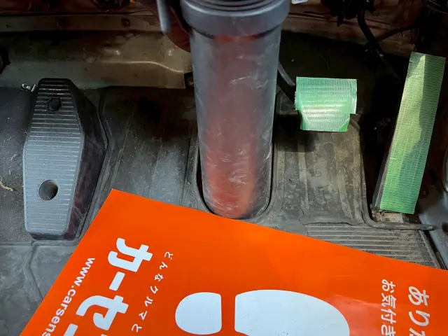 いすゞ フォワード PDG-FRR34T2(2WD)の写真37