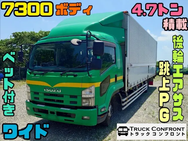 いすゞ フォワード SKG-FSR90T2の写真1