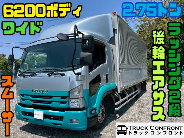 いすゞ フォワード TKG-FRR90T2の写真1