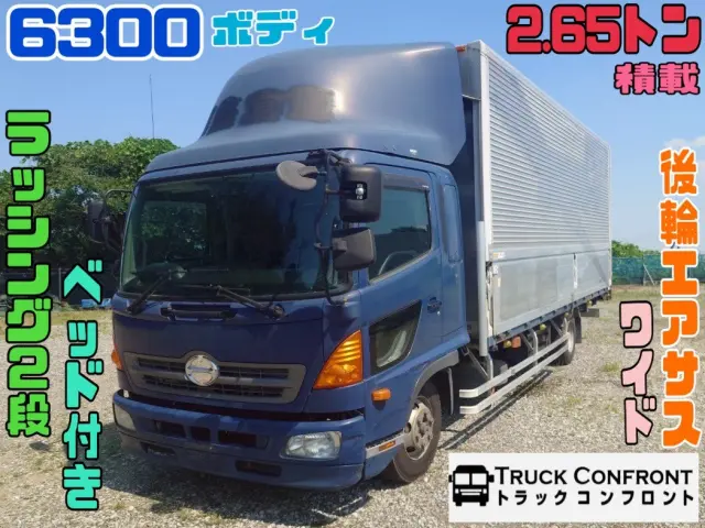 日野 レンジャー SKG-FD7JLAG(2WD)の写真1