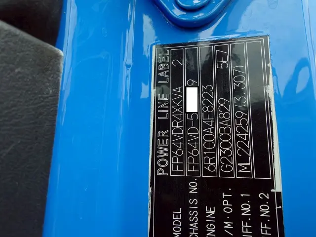 三菱 スーパーグレート QPG-FP64VDR(2WD)の写真37