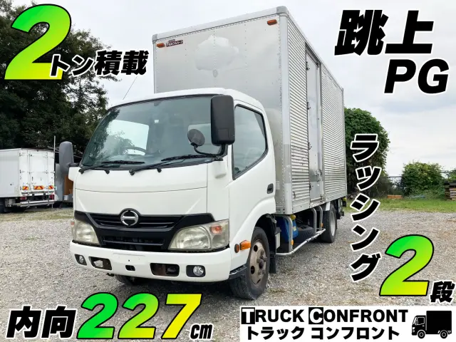日野 デュトロ TKG-XZU655M(2WD)の写真1