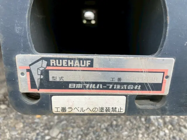 日野 デュトロ TKG-XZU655M(2WD)の写真22