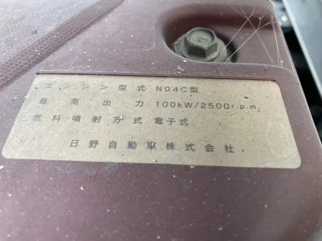 日野 デュトロ TKG-XZU655M(2WD)の写真36