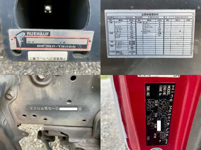 日野 デュトロ TKG-XZU655M(2WD)の写真50