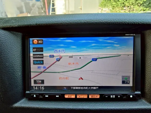 日産 キャラバン LDF-VW2E26(2WD)の写真47