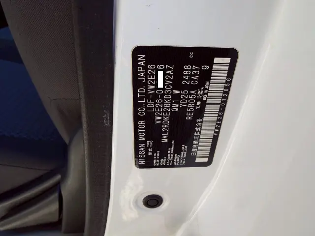 日産 キャラバン LDF-VW2E26(2WD)の写真50