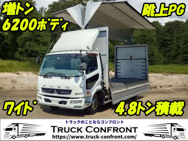 三菱 ファイター TKG-FK72FY(2WD)の写真1