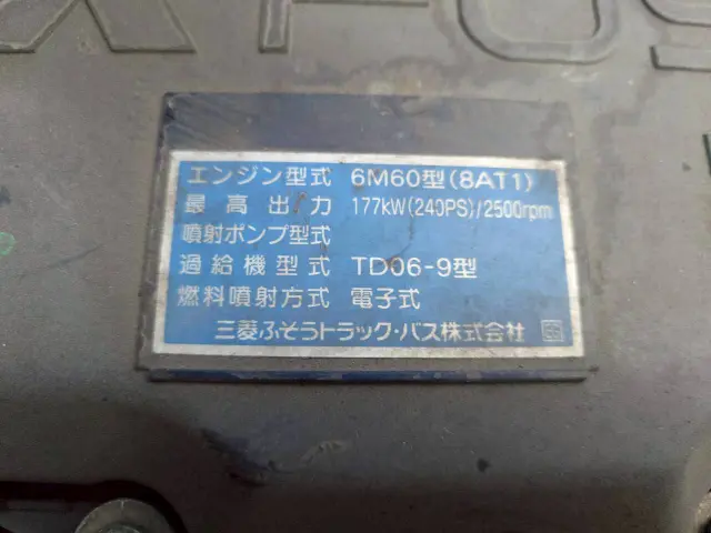 三菱 ファイター TKG-FK72FY(2WD)の写真32