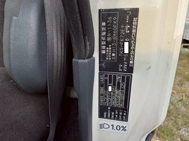三菱 ファイター TKG-FK72FY(2WD)の写真49