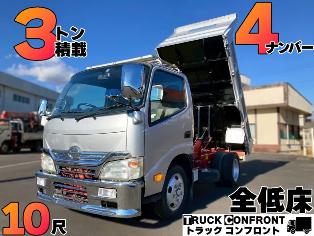 日野 デュトロ TKG-XZU620T(2WD)の写真1