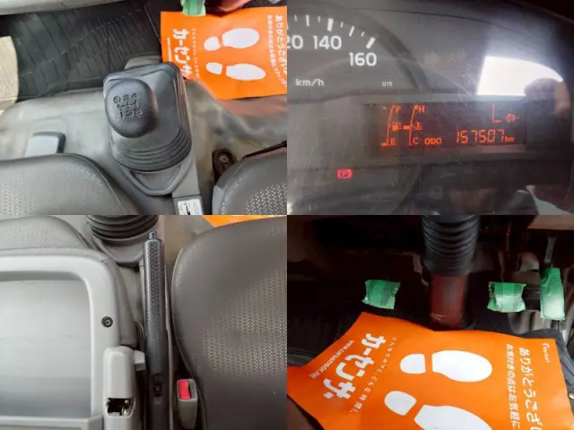 日野 デュトロ TKG-XZU620T(2WD)の写真47