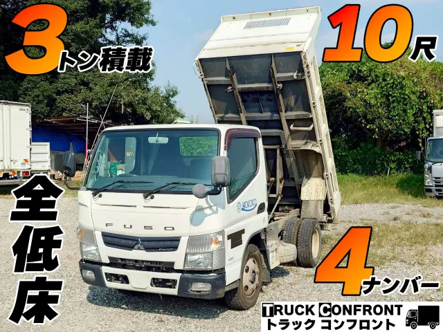 三菱 キャンター TKG-FBA60(2WD)の写真1
