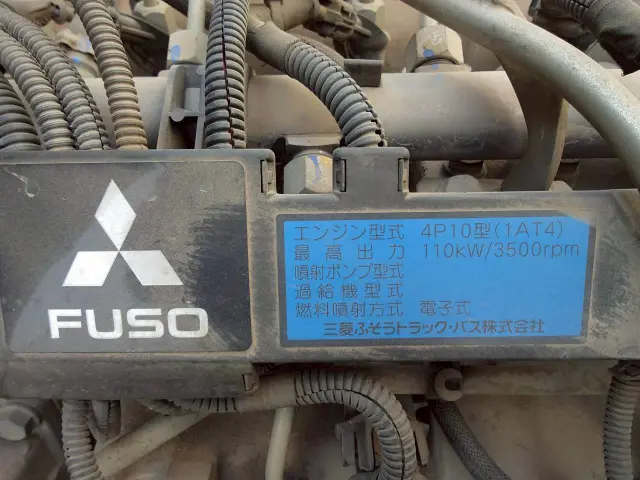 三菱 キャンター TKG-FBA60(2WD)の写真38