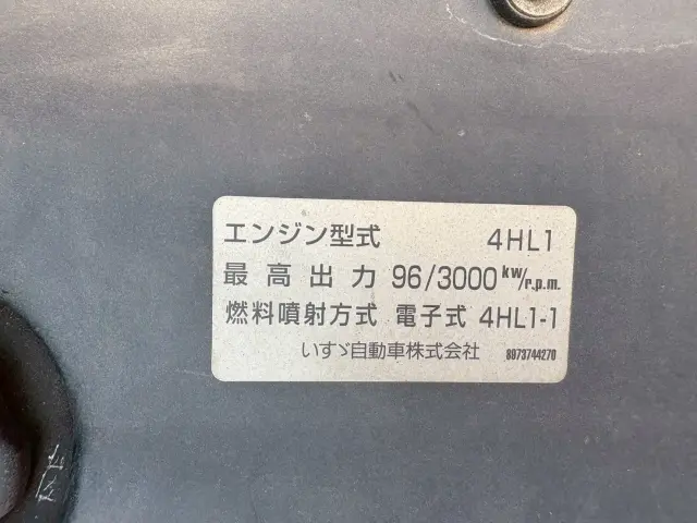 いすゞ エルフ PB-NPR81AN(2WD)の写真29
