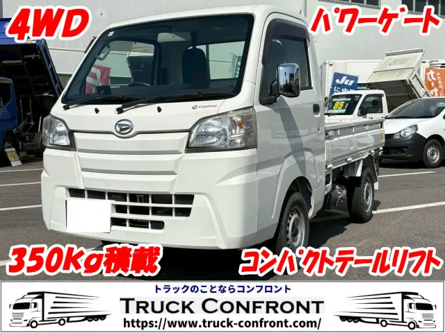 ダイハツ ハイゼットトラック EBD-S510P(4WD)の写真1