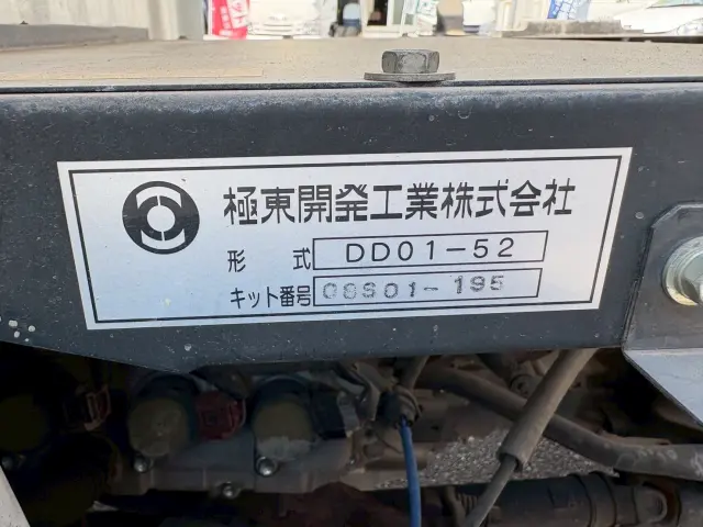 ダイハツ ハイゼットトラック EBD-S211P(4WD)の写真48