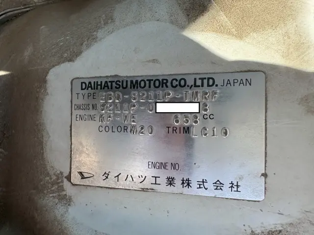 ダイハツ ハイゼットトラック EBD-S211P(4WD)の写真49