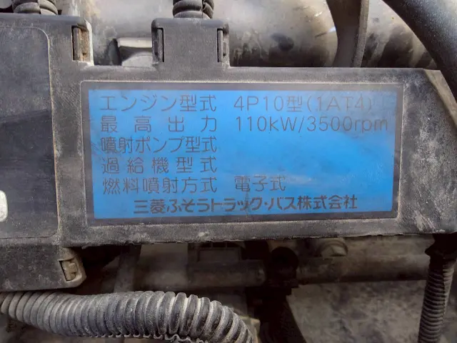 三菱 キャンター TKG-FEA50(2WD)の写真34