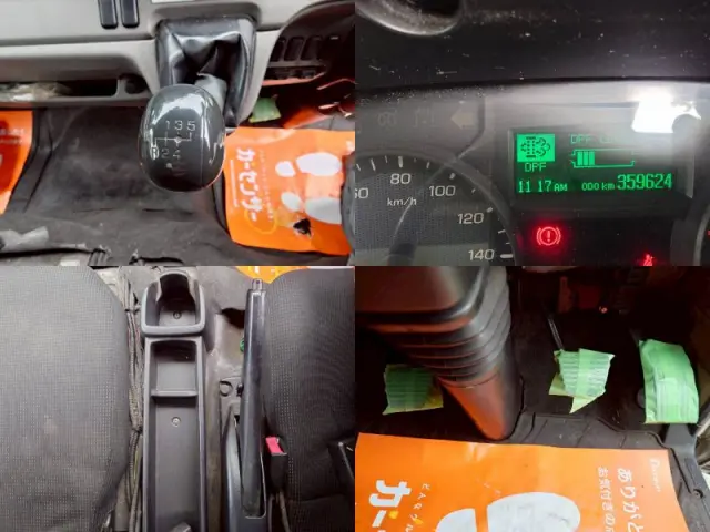 三菱 キャンター TPG-FEB80(2WD)の写真45